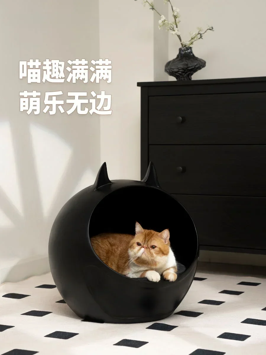 Original Cat House-Batman Series Indoor Cat House Home Decoration Cat House FRP Scratch Resistant And Wear Resistant