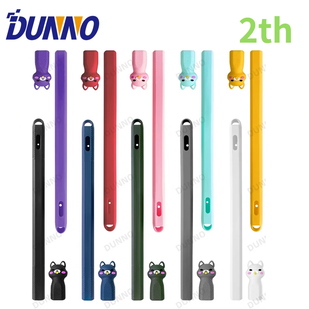 

For iPad Apple Pencil 2nd Generation Case For Apple Pencil Soft Silicone Cover Stylus Pen Protector Case iPad Accessories Funda