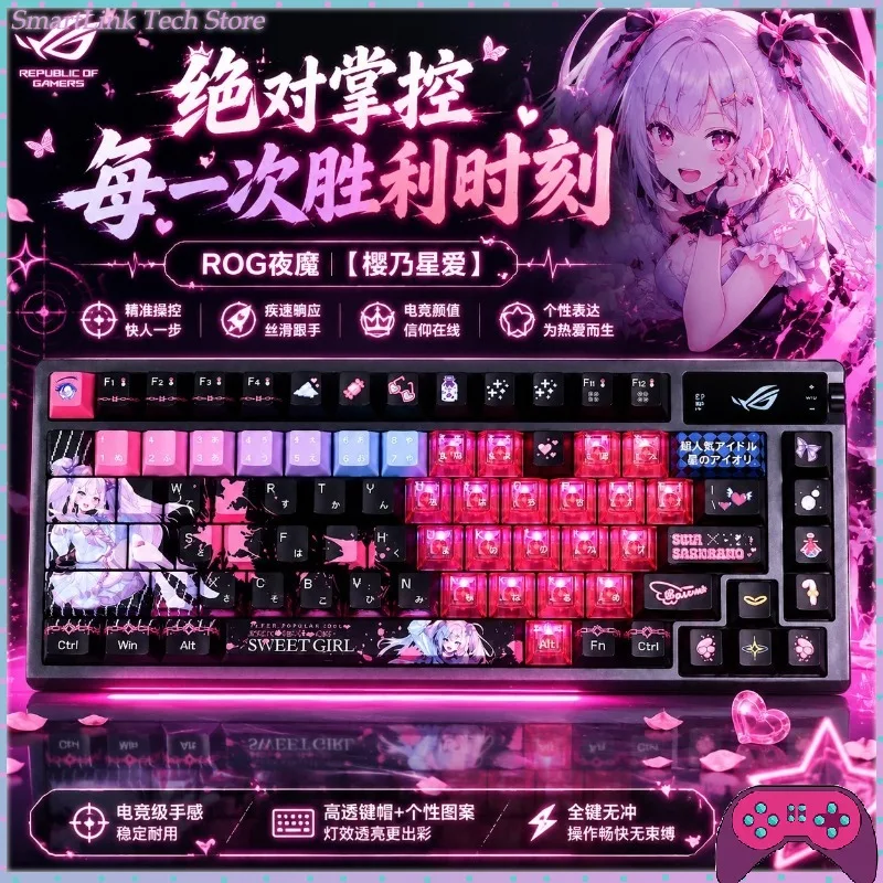 Teclado Mecânico Sem Fio ROG Night Demon Sakura Star RGB de Modo Triplo com 81 Teclas para Escritório e Jogos FPS