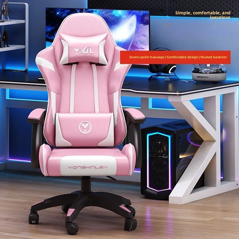 E-Sport-Spiel Internet Cafe Internet Cafe Sitz Bequeme Rückenlehne Student Drehstuhl