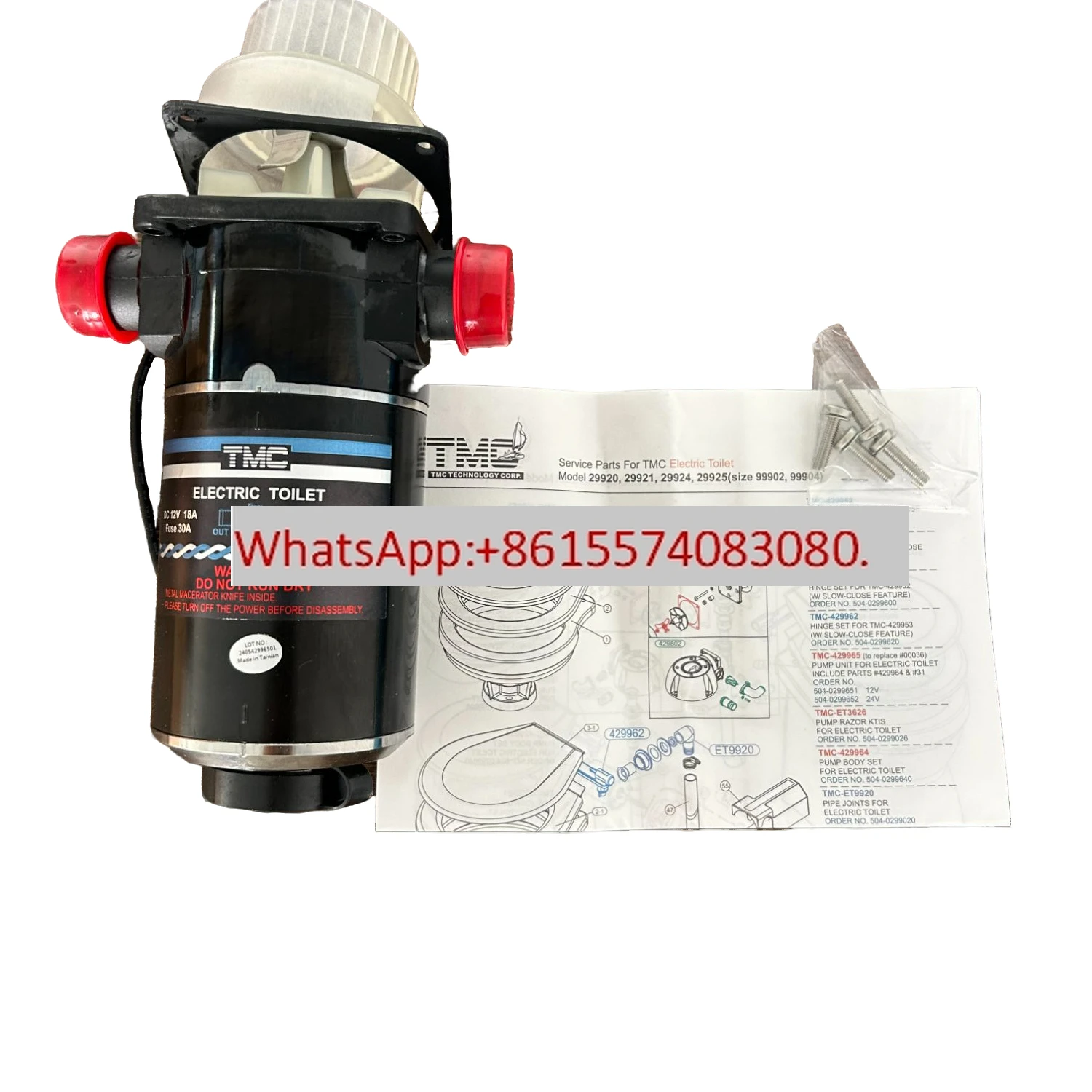 Imported Tmc Electr… - image