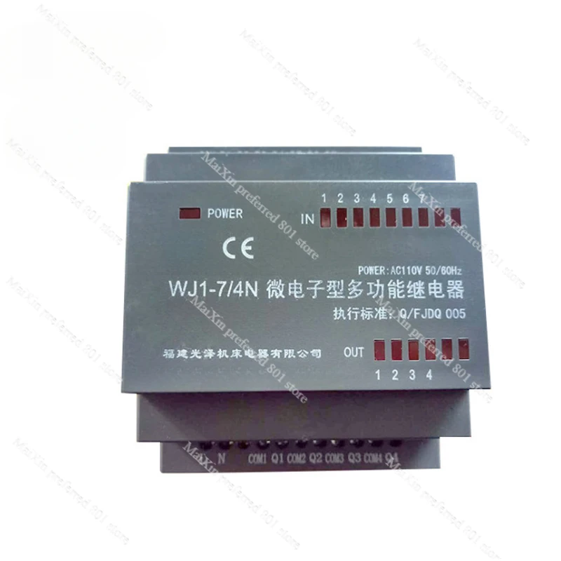 WJ1-7/4N Small Solid State Relay, Microelectronic Multifunctional Relay