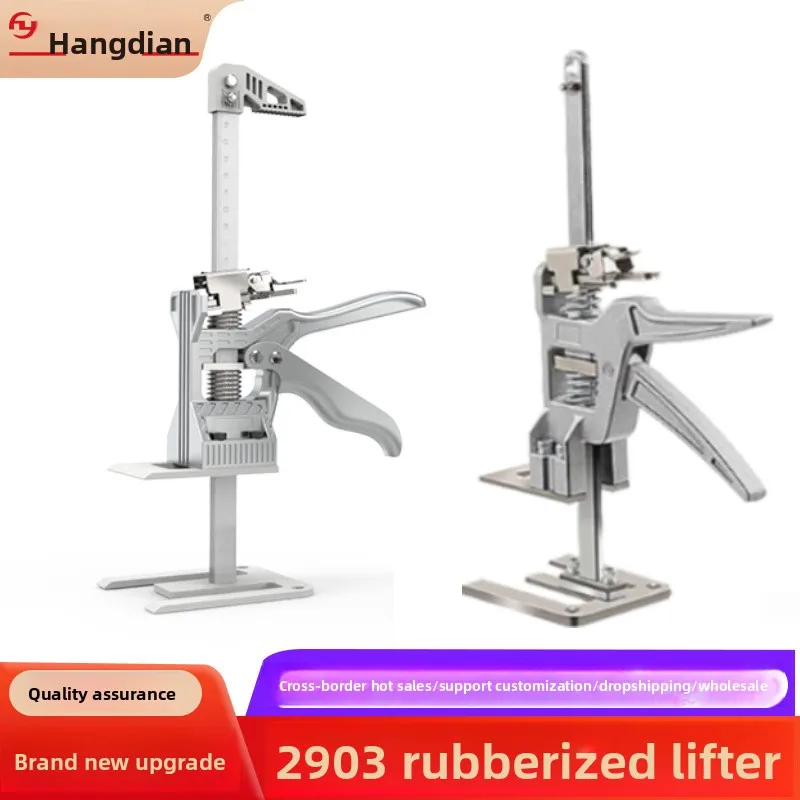 

В наличии: Цельноалюминиевый микрорегулируемый ручной подъемник с резиновым покрытием и эргономичной рукояткой для дверей, окон, шкафов