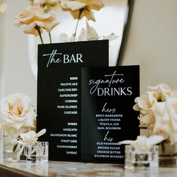 Wedding Bar Sign - Black Acrylic Wedding Bar Menu - Signature Drinks Sign - Wedding Cocktails - Wedding Reception Table Decor