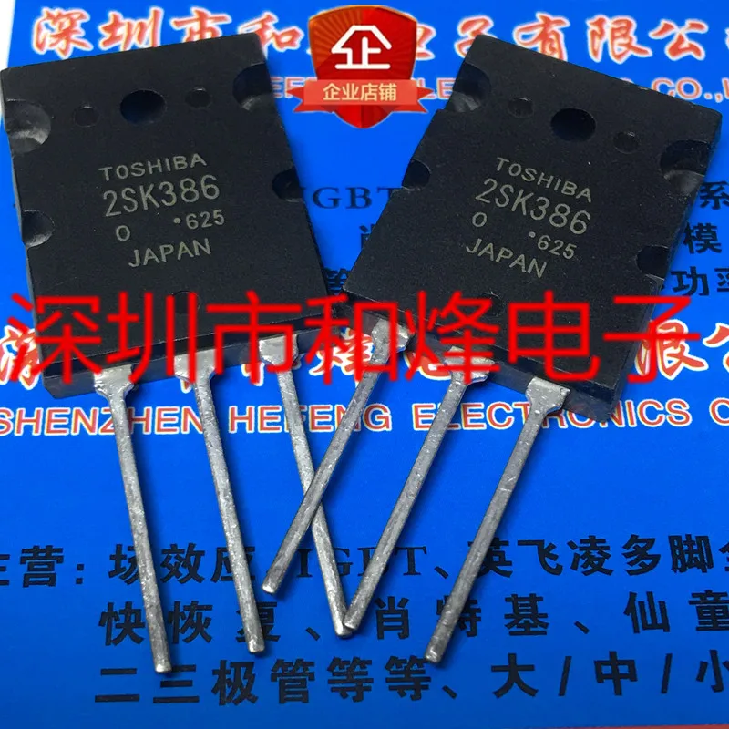 5PCS-10PCS 2SK386 K386 TO-264  450V 10A   Really Stock Best Quality Guarantee Transistor Fast Shipping