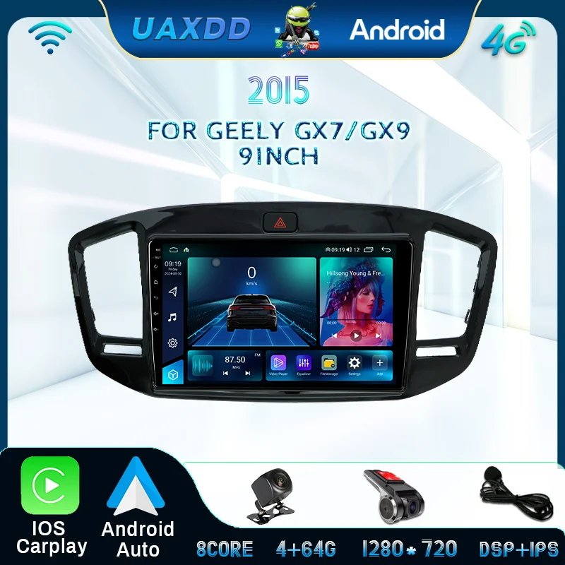 

Android FOR GEELY GX7 GX9 2015 2Din Car Interior stereo radio player multimedia GPS navigation HD screen Camera harness CD 9inch
