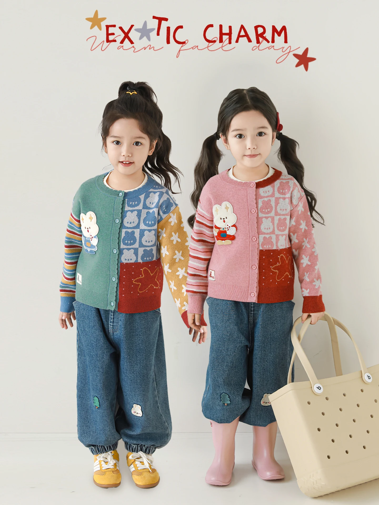 

Girls Two Color Rabbit Cardigan Autumn Cute Fluffy Soft Sesame Dot Jacquard Loose Sweater for 1-7 Years