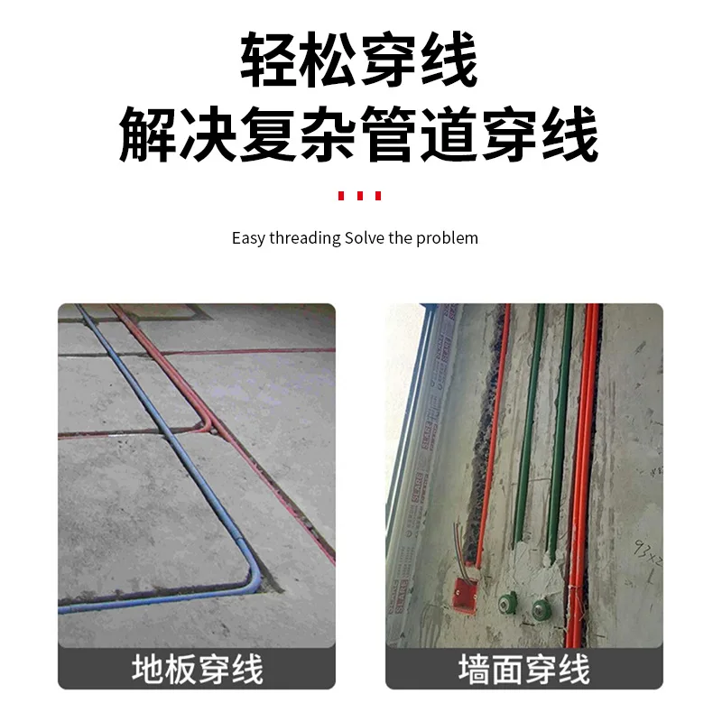 كهربائي خيوط مساعد دليل سلك الأنابيب سلك داكن واحد انتهازي جدار الأنابيب مساعد الرصاص قطعة أثرية