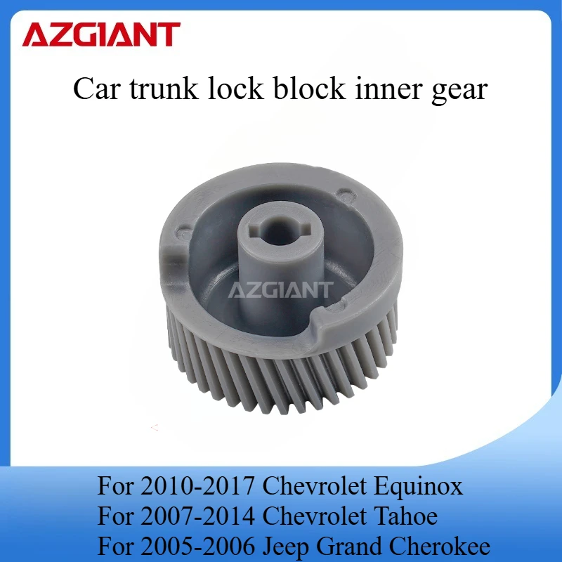 

AZGIANT Car Trunk lid lock actuator motor internal gear for 2010-2017 Chevrolet Equinox/2005-2006 Jeep Grand Cherokee new parts