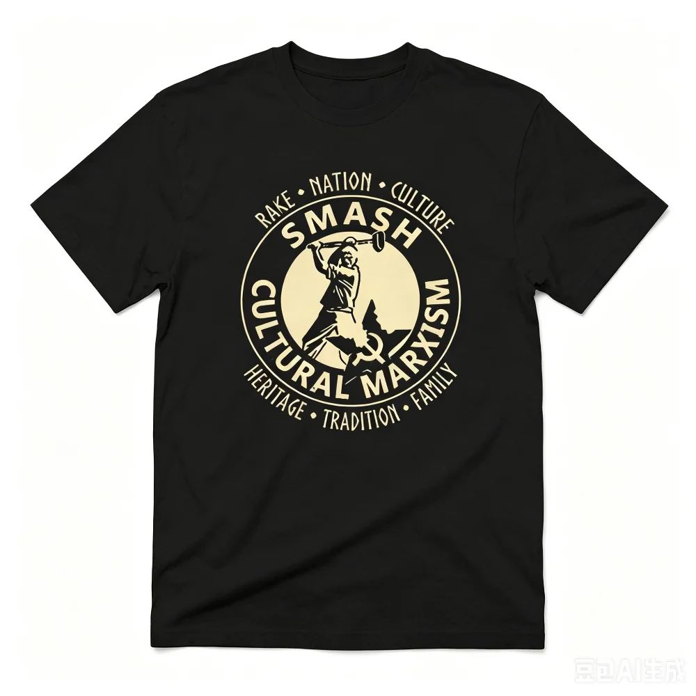 Smash Cultural Marxism TShirt Isd Communist Anti-Antifa Patriot Nationalist Tops Men Clothing Unisex Summer Tee Ropa Hombre