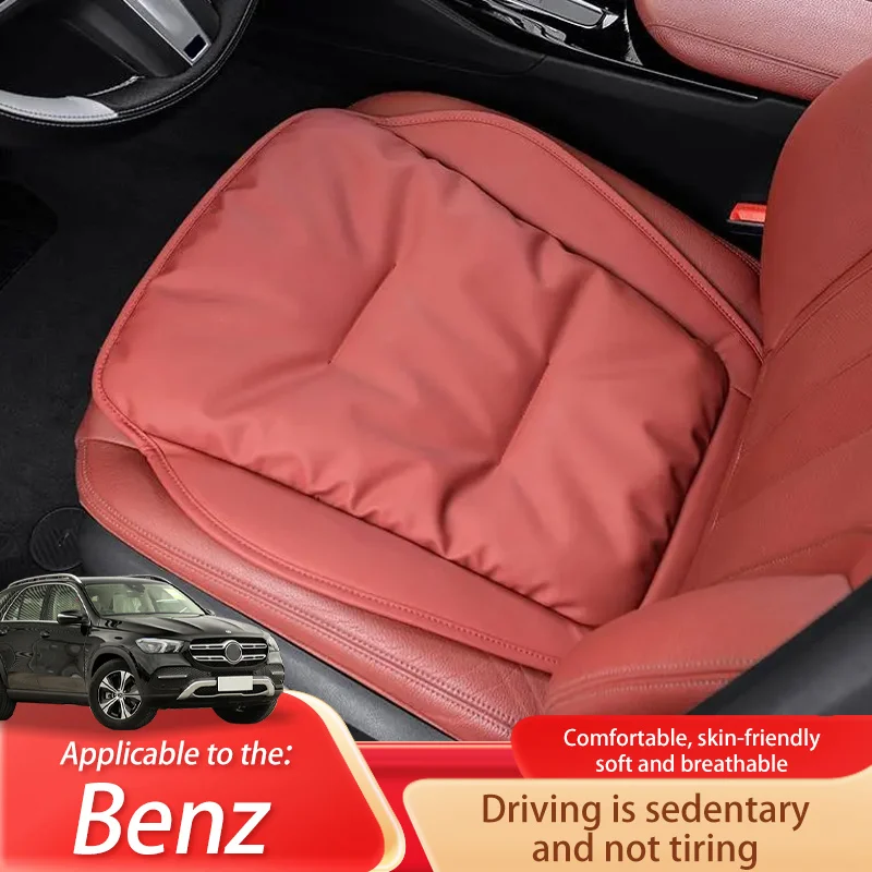 Car Seat Cushion Luxury Leather Support Pad High Rebound Sponge Seat Cover For Benz Gle