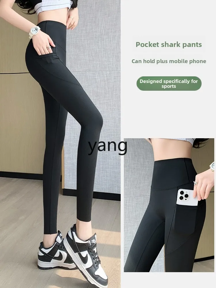 LMM verão fino yoga calças de nove pontos feminino exterior usar malha de bolso, abdômen e quadril elevador