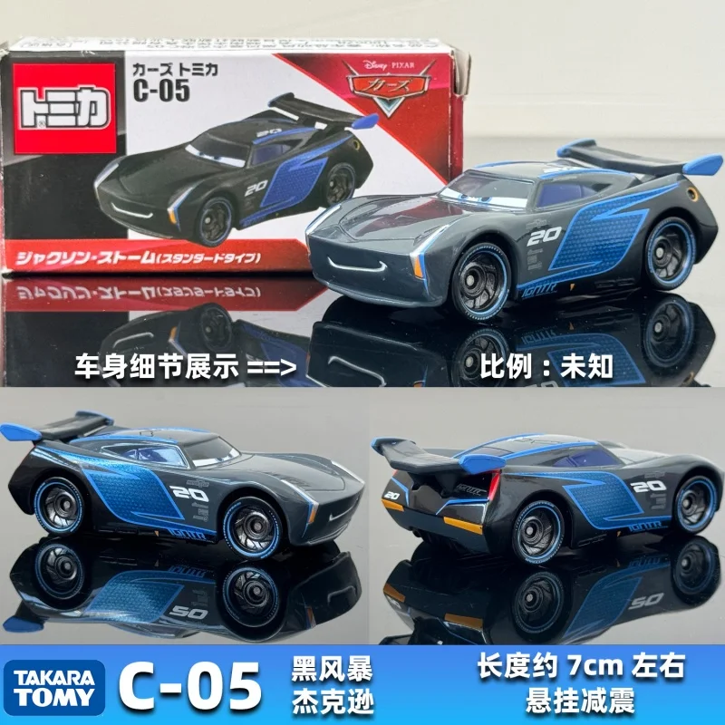 Takara Tomy Tomica Diecast Race Car C 05 Jackson Storm Suspension Shock Absorbing 7Cm Disney Pixar Cars Collectible Vehicle