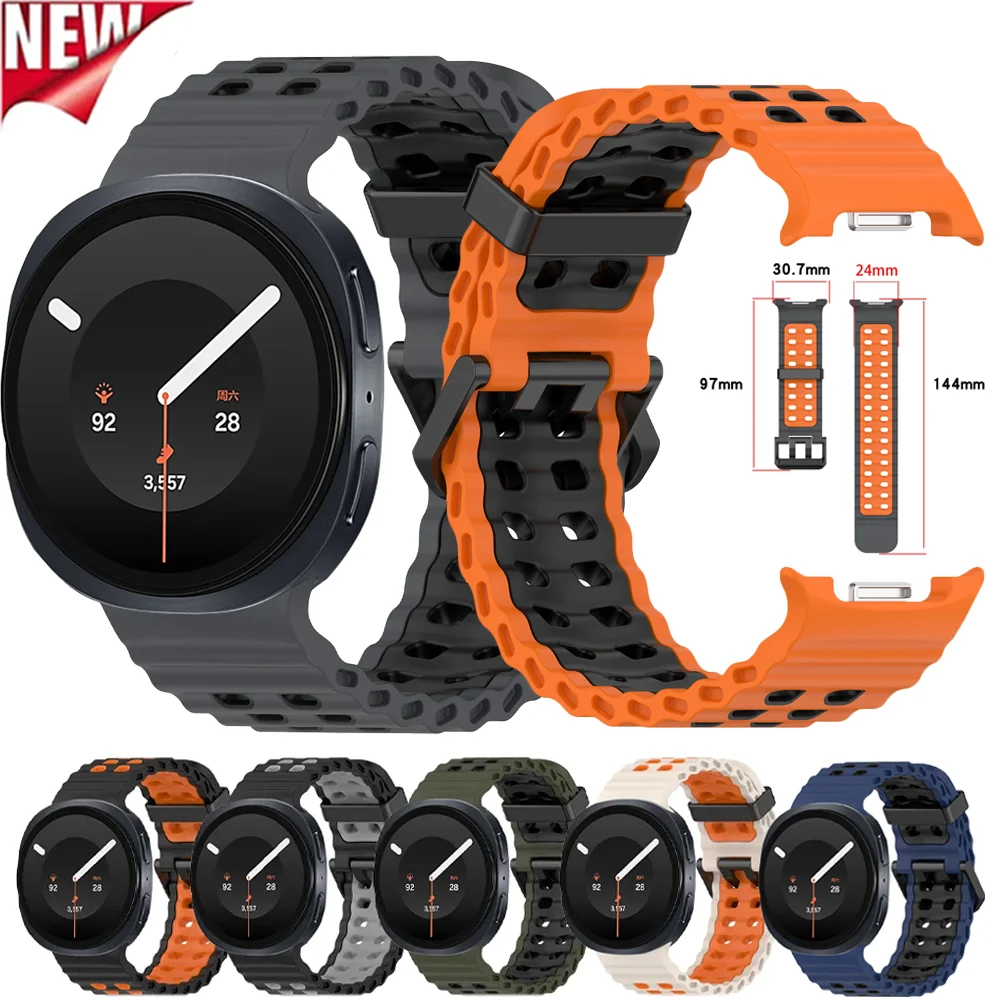 Ocean Sport Silicone Strap for Samsung Galaxy Watch 9 8 40mm 44mm Comfortable Bracelet for Galaxy Watch 8 Classic 46mm Wristband