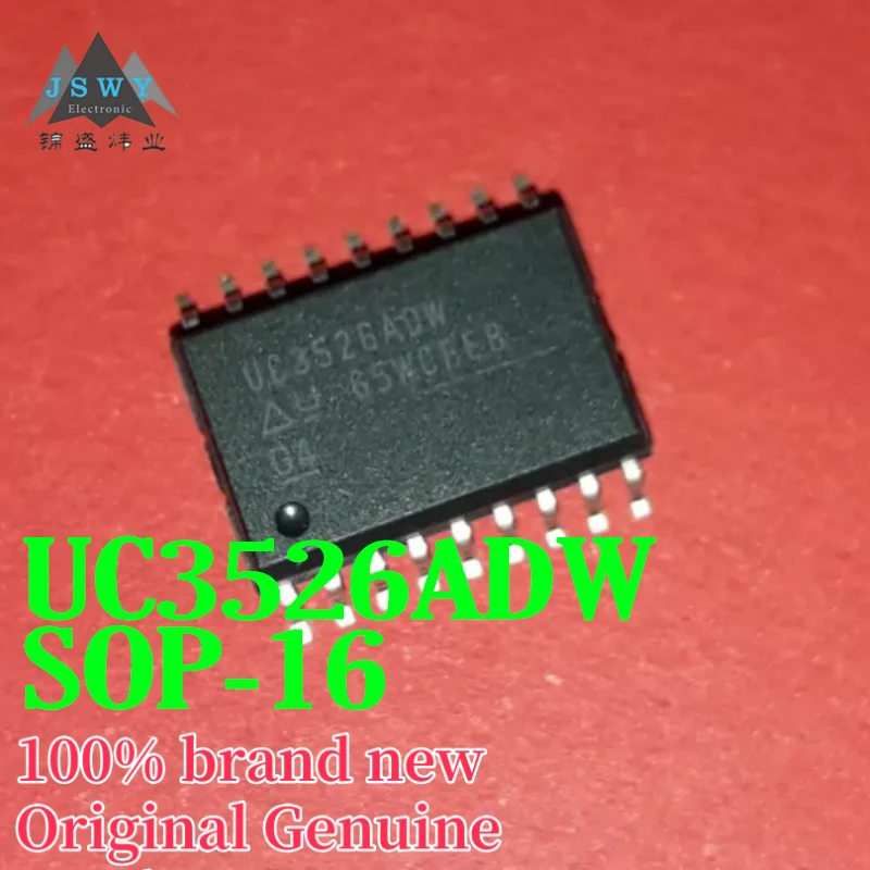 

(5/50 pcs) UC3526ADW UC3526 SOP18 Switch Controller Large Stock Electronics Brand New Free Shipping