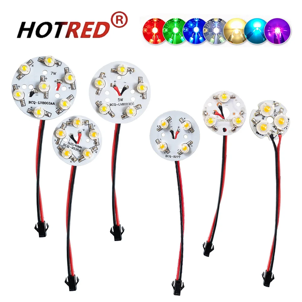 LED High Power Lamp Beads Light Round PCB Board 3X1W 3W 4W 5W 7W 3X3W 9W 23mm 32mm 40mm 45mm 48mm For Blubs Downlight Spotlight