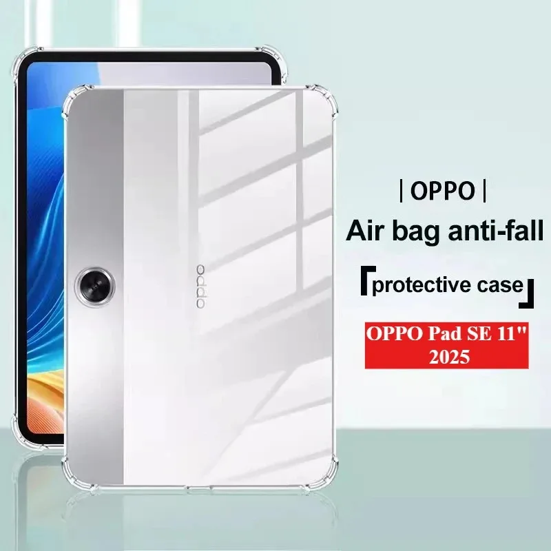 

Прозрачный чехол для планшета HD для нового OPPO Pad SE 11 дюймов 2025 OPD2417 3 4 Pro Pad 2 3 11,61 Air 2 10,36 Neo 11,4 Четырехугольный чехол с защитой от падения