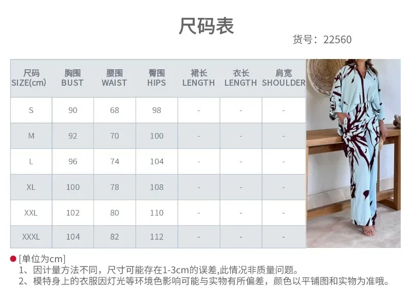 Oversize Women\'s Pajama Set Print Three Quarter Sleeve Ladies Sleepwear Summer Spring Loose 2 Pcs with Pant Home Cloth Female