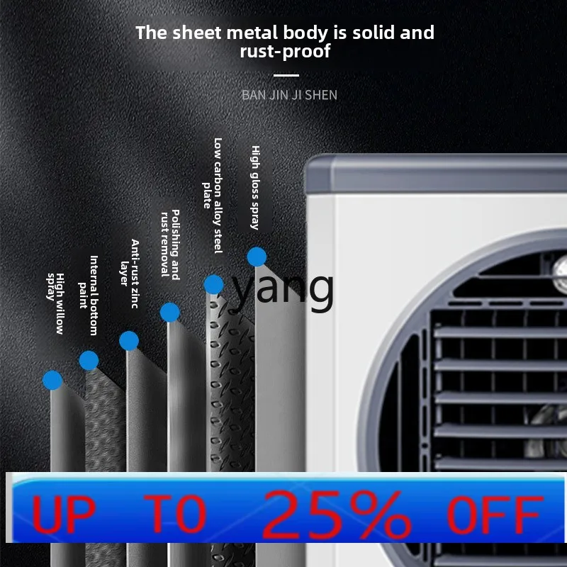 

LMM большой промышленный охладитель заводской испарительный охладитель для коммерческой мастерской