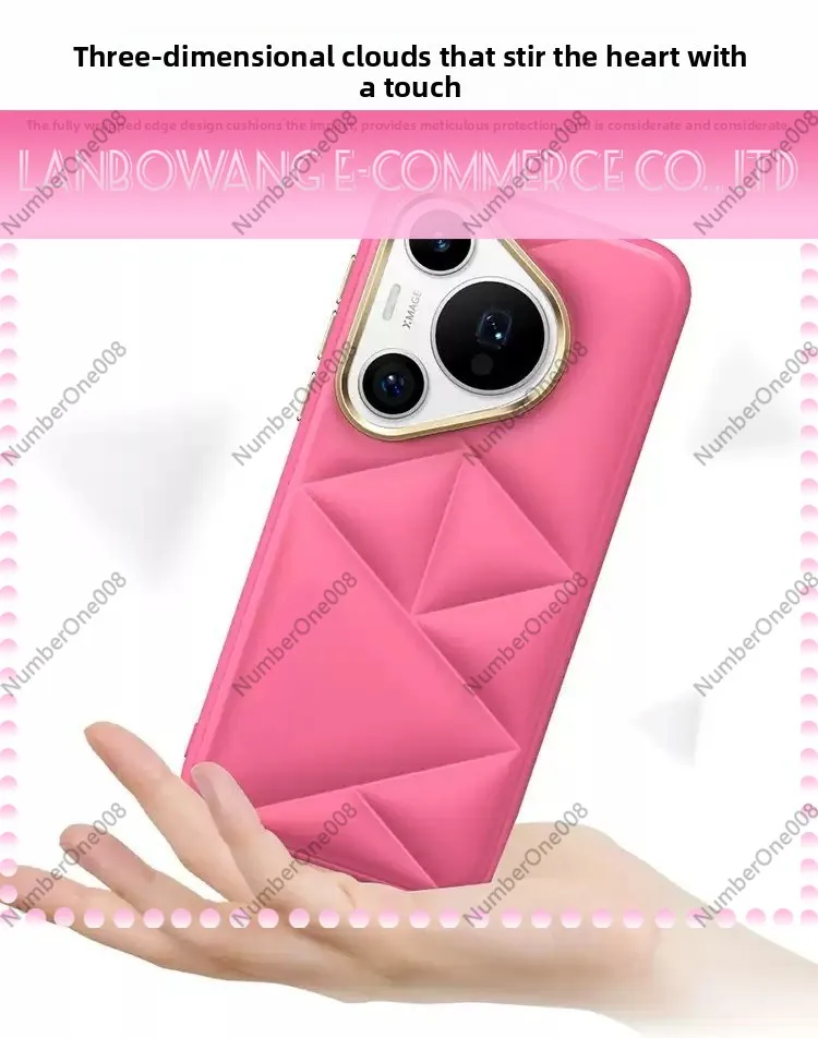 Original For Huawei Pura 80 Ultra Cloud Vegan Leather Protective Case For Huawei Pura Ultra Simple three-dimensional Phone Case