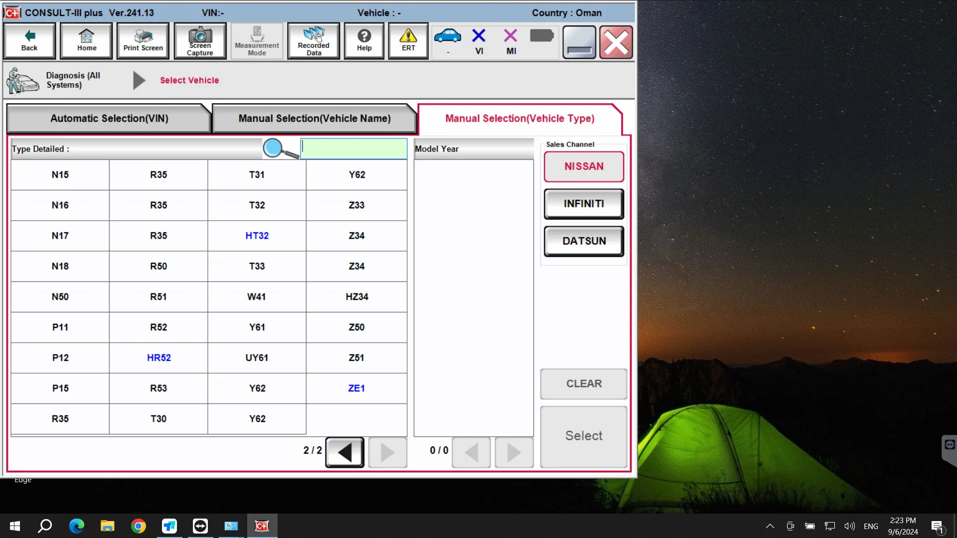 2024 Nissan Consult 3 Nissan Consult III Plus Nissan Consult3 243.13 Diagnostic Software Support Immobilize And ECU Programming