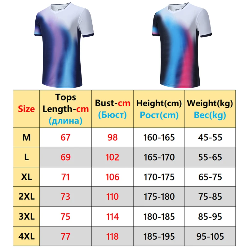 Men New Badminton Shirts Runni - đánh giá và giá Badminton Materi