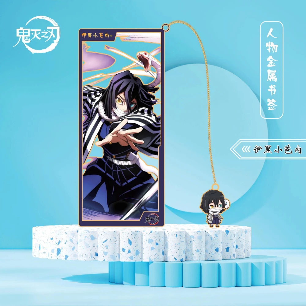 Marque-page en métal, dessin animé Demon Slayer, Kamado Tanjirou Kamado Nezuko Agatsuma Zenitsu, accessoires de cartes, cadeaux