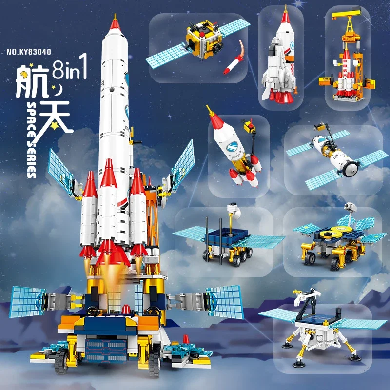 

Creative 8-in-1 Aerospace Science Exploration Lunar Exploration Vehicle Space Shuttle Building Blocks Bricks Toys Gifts