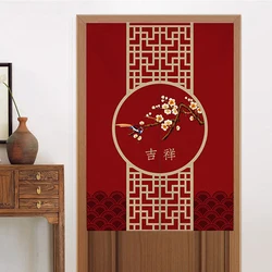 Traditional Chinese Printed Door Curtains Partition Bedroom Restaurant Entrance Feng Shui Curtain Home Decorative Noren Drapes