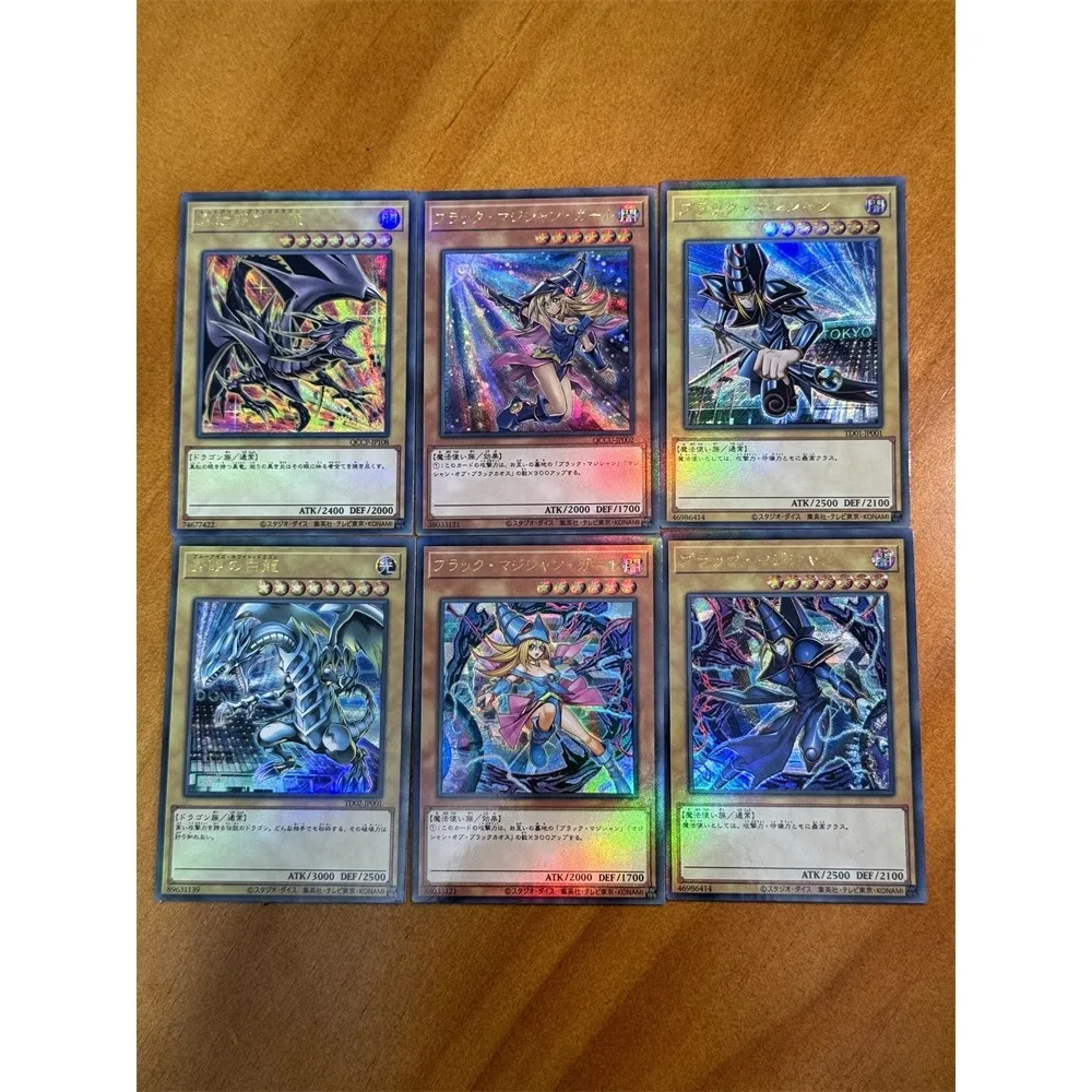 6PCS/set Yu Gi Oh Dark Magician Girl Blue-Eyes White Dragon DIY UTR Coarse Flash Card Anime Classics Game Collection Cards Toy