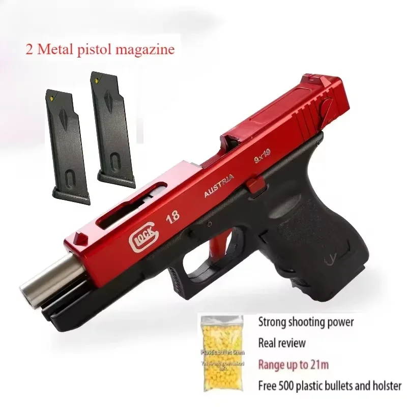 Hand Gezheng Locke G18 Empty Pull Warehouse Three-hook Machine for Shooting Toy Gun and Quick-release Terra To Grab Boy's Gift