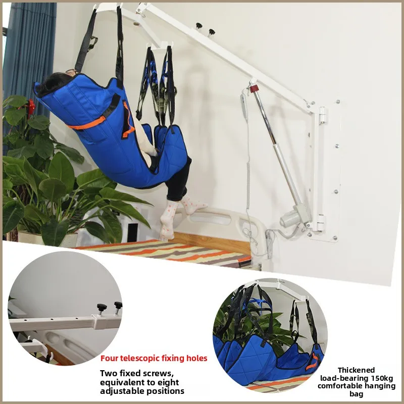 Wall-mounted Electric Shifter Bedridden Paralyzed Elderly Disabled Home Care Artifact Assisted Lift