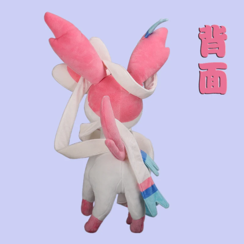 46 センチメートルかわいい漫画ポケモン Sylveon DIY 自作ぬいぐるみ枕飾り大人子供の誕生日ギフトのおもちゃ