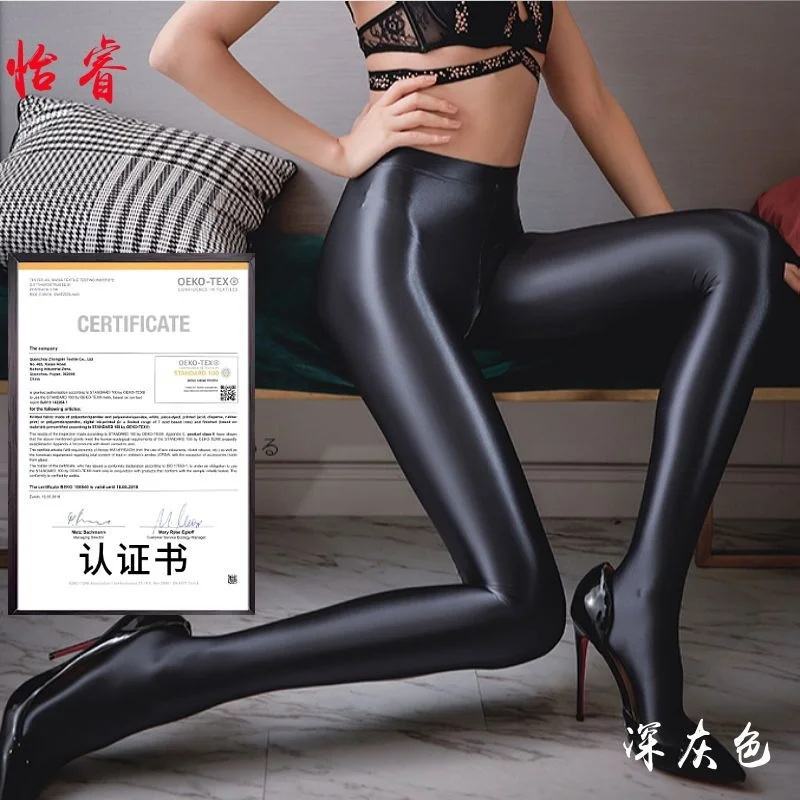 Summer spring glossy women men high waist tights leggings Plus size shiny swim sports yoga pants trousers