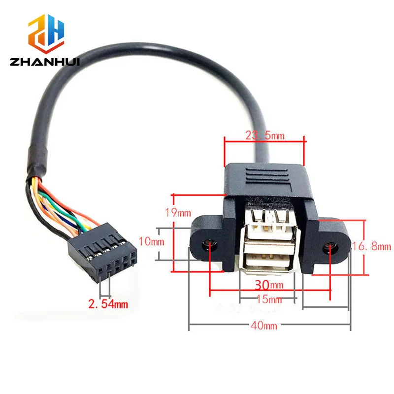 1PC Dual USB 2.0 Type-A Female to 9-Pin Motherboard Header Cable - 30cm Panel Mount with Screw Holes for PC Build