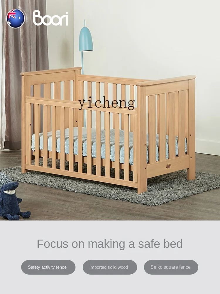 YY Crib Solid Wood Bed Widened BB Bed European-Style Newborn Bed Guardrail Bed