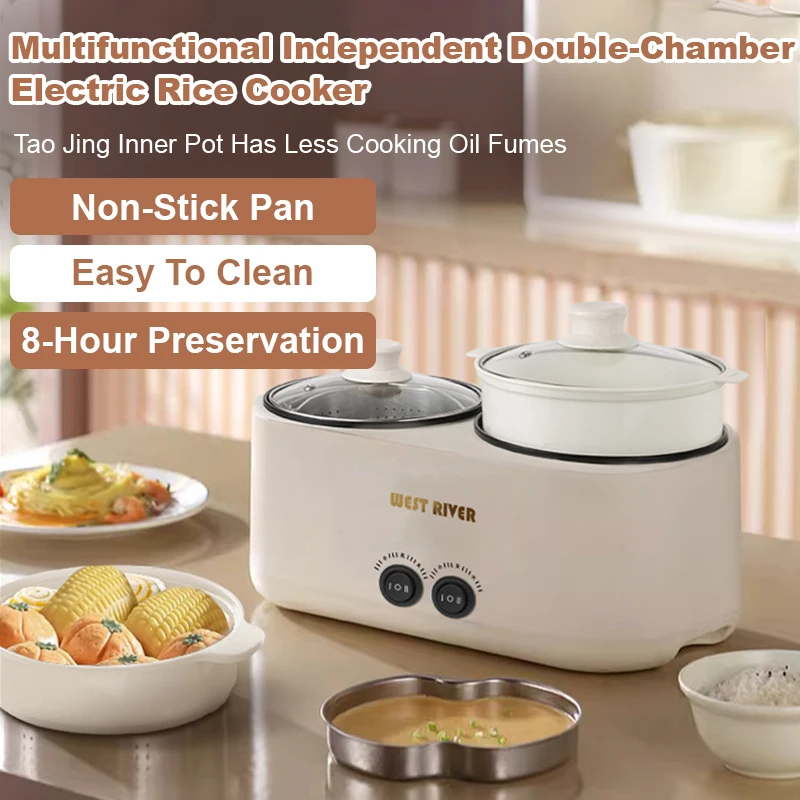 

Household electric frying pan multifunctional doublebladder electric hot pot