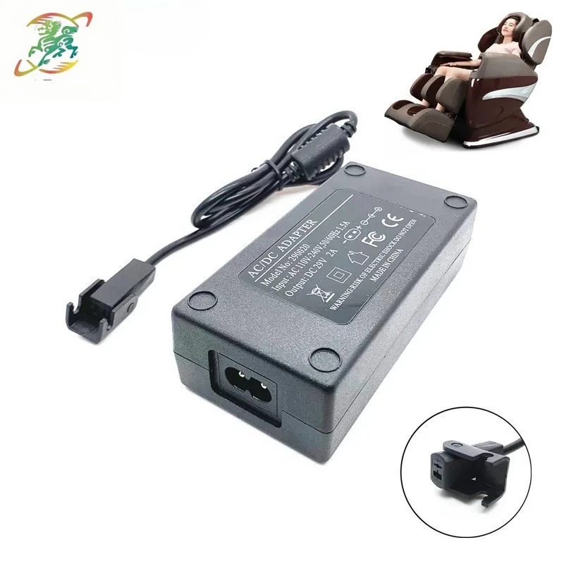 

29V 2A AC/DC 2PIN Electric Recliner Sofa Chair Transformer Power Supply Adapter for Home Furniture