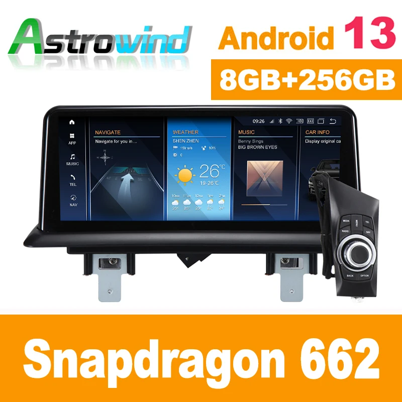 10.25 / 12.5 inch Android 13 System Car GPS Navigation Media Stereo Radio For BMW 1 Series 120i E81 E82 E87 E88 with idrive