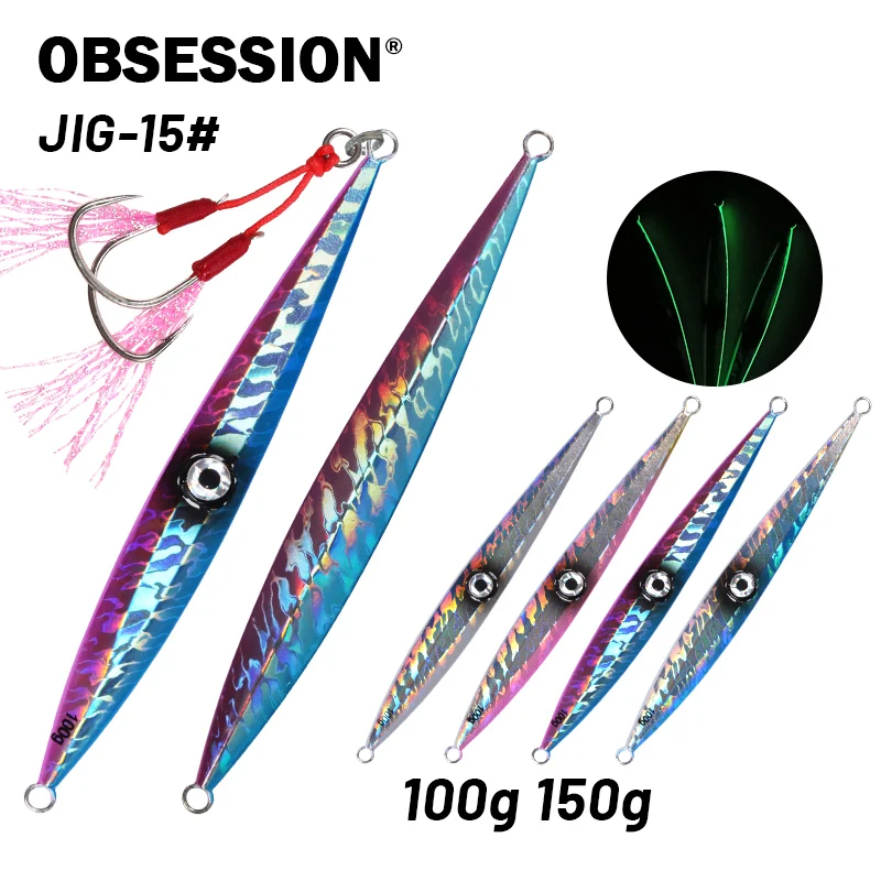 

OBSESSION 100g 150g Metal Jigs Fast Fall Sinking Fishing Lure Saltwater Hard Artificial Bait Shore Jigging Lure Assist Twin Hook