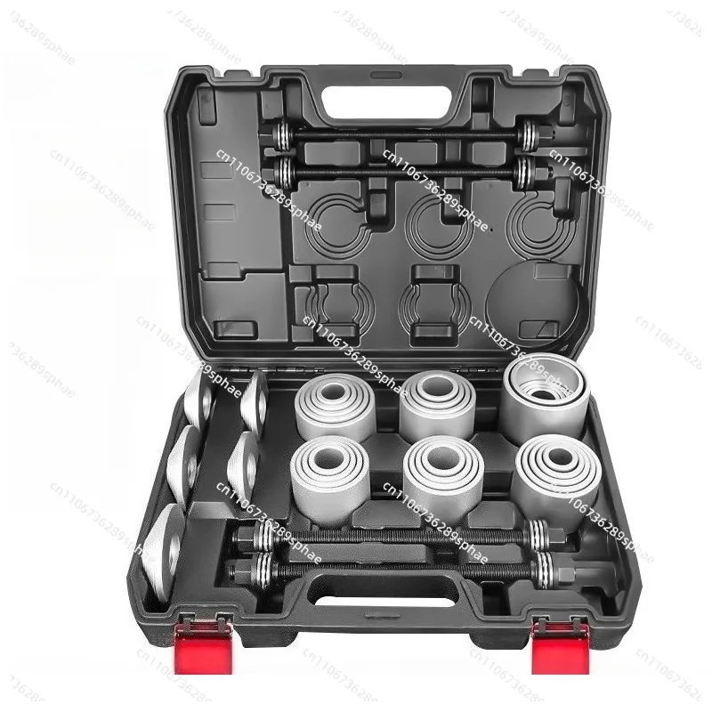 Car bushing disassembly tool Replacement of rear axle rubber sleeve lower swing arm disassembly special tool