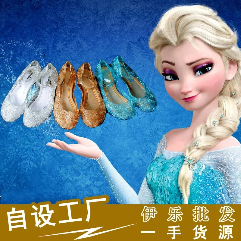 Disney scarpe per bambini elsa Frozen girls sandals stage dance princess shoes sandali per bambini scarpe di cristallo vuote