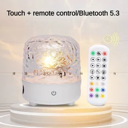 Hi Fi Wireless Surround Sound Bluetooth Speakers Subwoofer Touch Creative Water Ripple Atmosphere Light Music Player with Remote