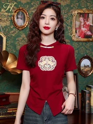 H Han Queen 2024 Summer Clothes Short Sleeve Office Vintage Tops Chic Korean Blouses Women Simple Basics Casual Vintage T-Shirts