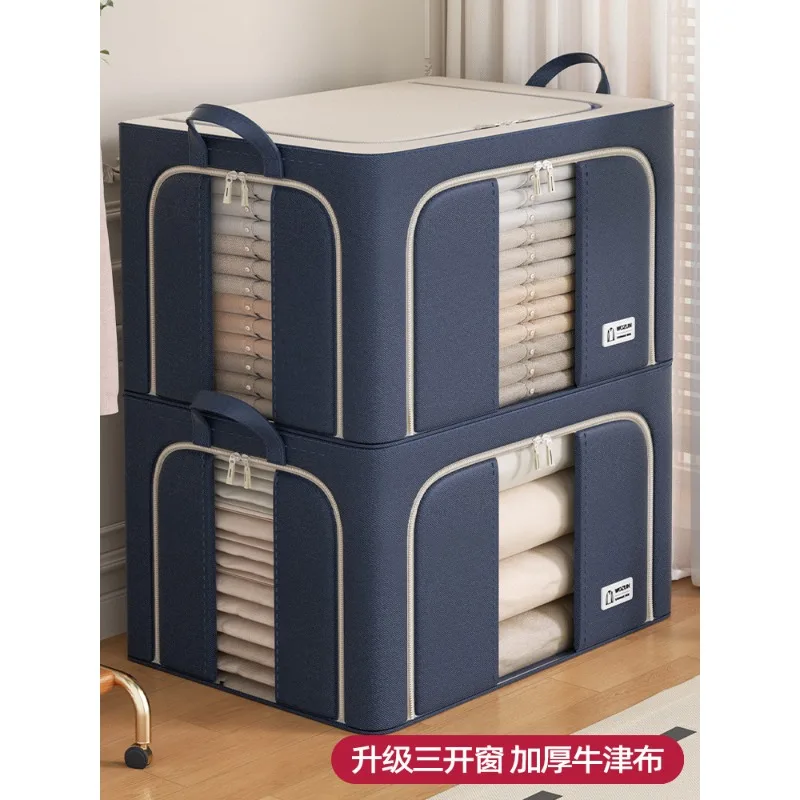 Clothes Down Jacket Storage Box Oxford Cloth Organizing Box Wardrobe Quilt Folding Storage Box Large Capacity Household