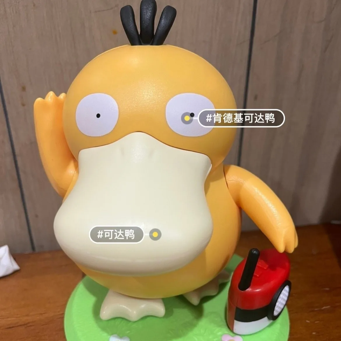 Psyduck Dancing Singing Toys Pokemon KFC Limited Pikachu Action Figure Model Doll Decoration Toys for Children Kawaii Gift Kids