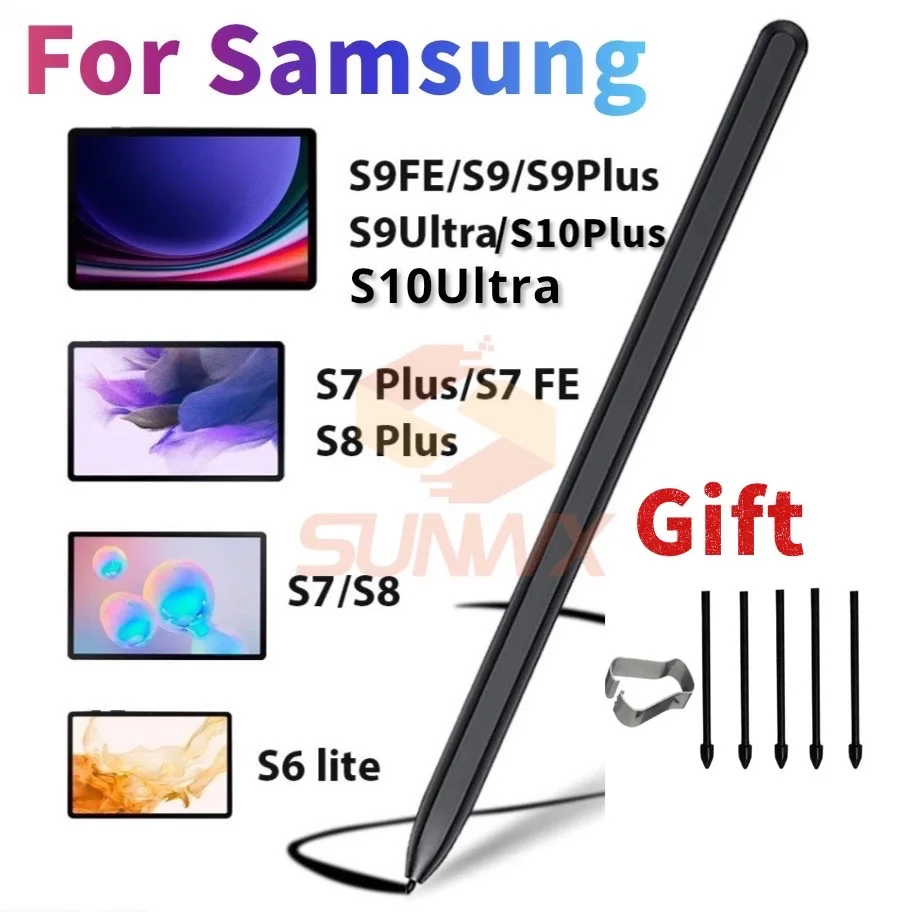 

Стилус S Pen для планшетов Samsung Galaxy S8, S7 FE, S6 Lite, S7+, S8+, S9, S9 FE, S10 Plus, S10 Ultra (без Bluetooth)