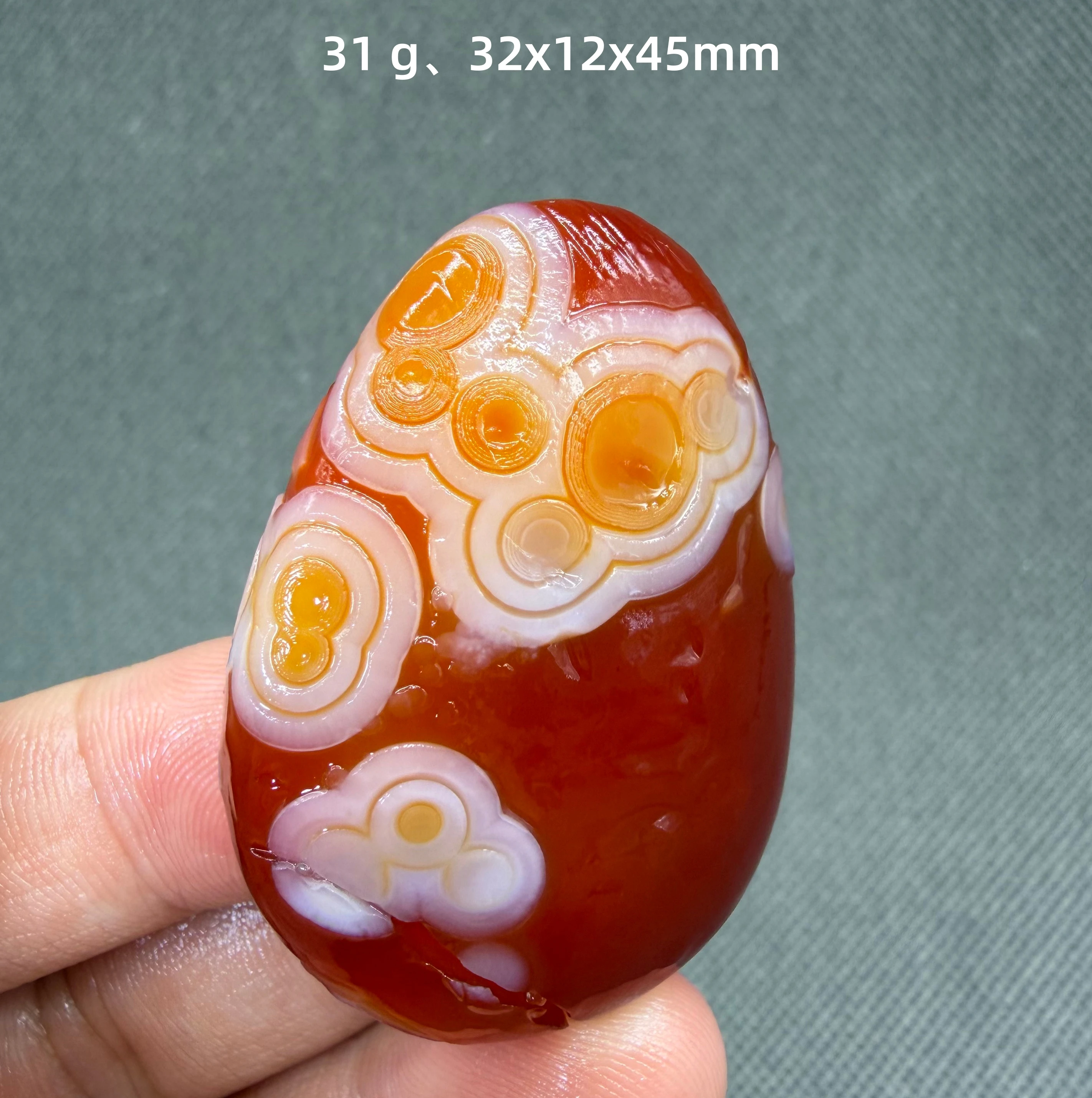 Natural Sardonyx Agate Alxa Gobi Eye Rock Flower Eye Agate Blossom Eye Agate Mineral Specimen