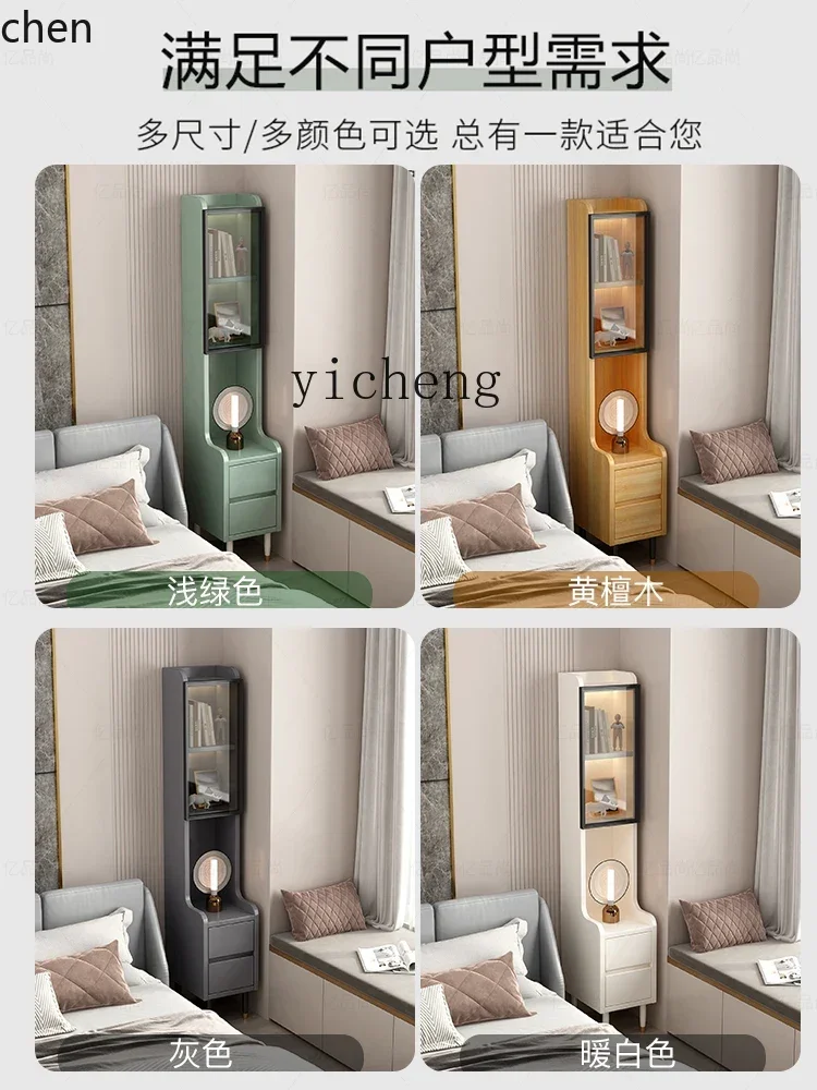 ZML ultra-narrow bedside table glass door crevice bedroom light luxury modern simple extremely narrow storage side cabinet
