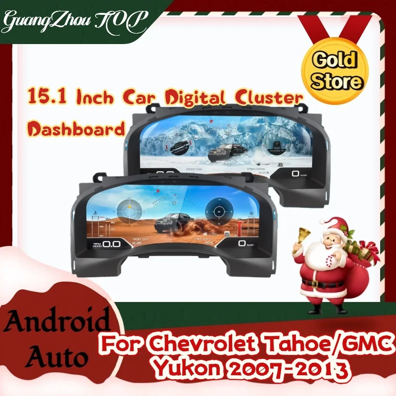 GZ For GMC Yukon Chevrolet Tahoe 2007-2013 Car LCD Dashboard Auto Speed Meter Virtual Cockpit Digital Cluster Instrument Screen
